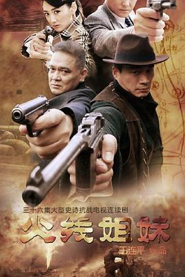 带着魔术盒的男人