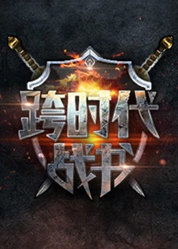 怪笑少女