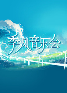 平衡法则
