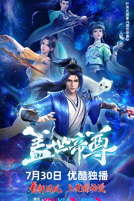 患难兄弟情