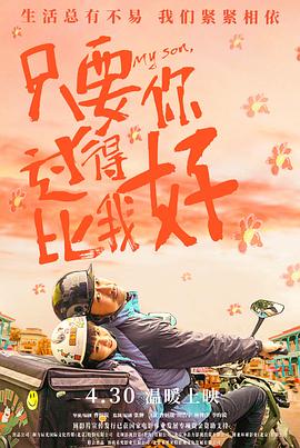 无处2020