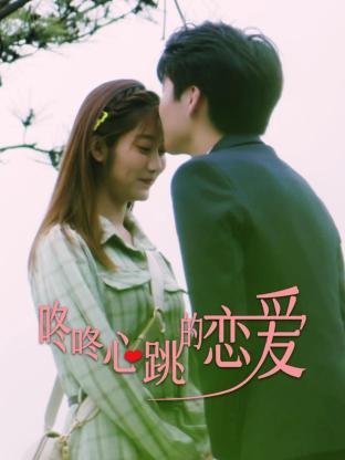 无形的枷锁
