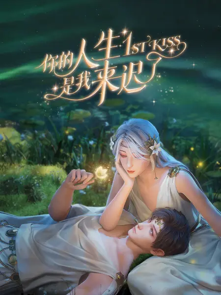 爱琴海没有空气