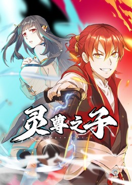 爱上海军蓝