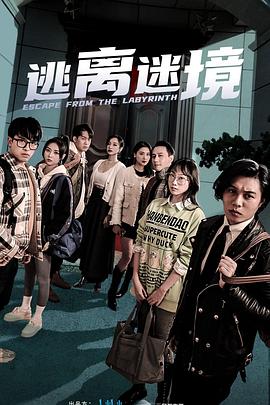 无语问苍天2010