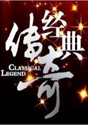 怒放的花儿