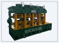 YGJ100管、棒矯直機(jī)